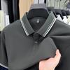 Summer Men's Polo Shirt Lapel Short Sleeve High-end Pure Cotton High-end Business Splicing Dad Outfit