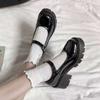 Japanese JK Uniform Shoes 2025 Platform Lolita Muffin One-word Buckle Versatile Explosion Platform Mary Jane Small Leather Shoes