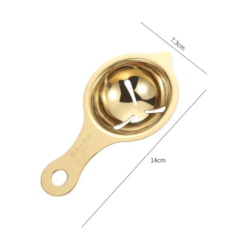 1 PC Egg White Separator Stainless Steel Tools Eggs Yolk Strainer Kitchen Accessories Separating Funnel Spoon Divider Utensils