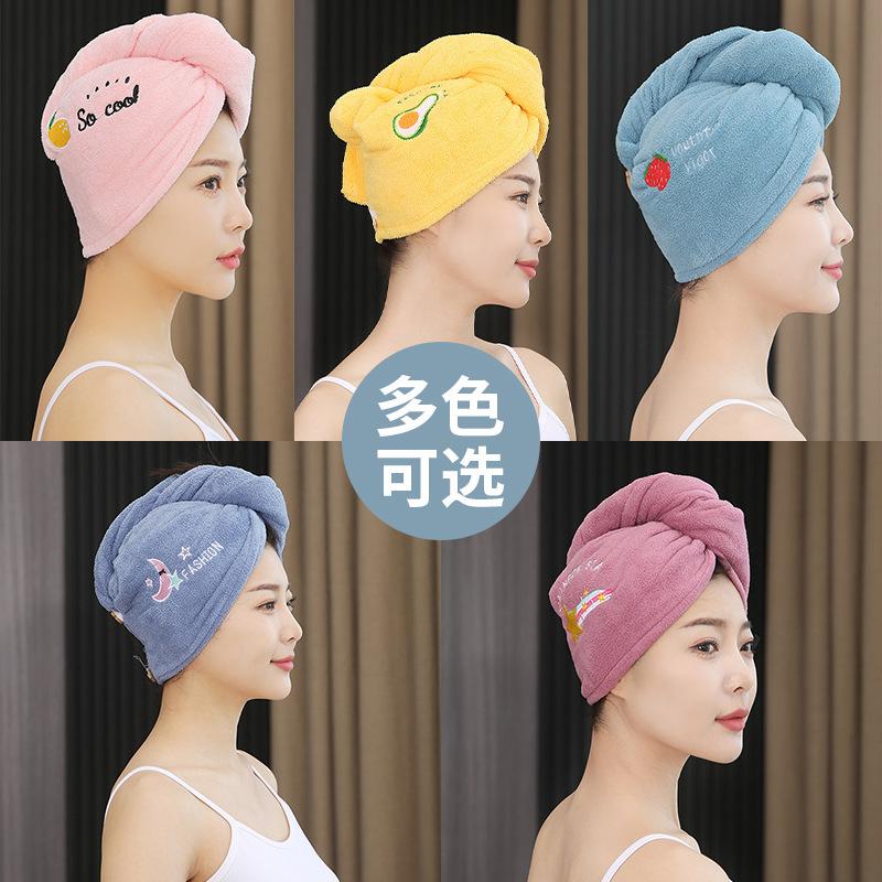 1pc Quickly Dry Hair Hat Super Absorbent Soft Bathroom Women Head Towels Girls Cute Hair Towel Hair Dry Wrap Bonnets