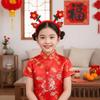 Chinese Style New Year Red Plush Headband Wealth Children Hair Hoop  Party Decoration