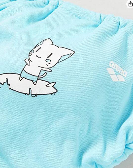 T1734 ARENA FRIENDS AQUA NAPPY SWIMSUIT 6MSC