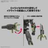Bandai Spirits 30MM eEXM-40 Ignight 02 Набор из 2 штук Пластиковая модель-конструктор с цветовой кодировкой Масштаб 1/144