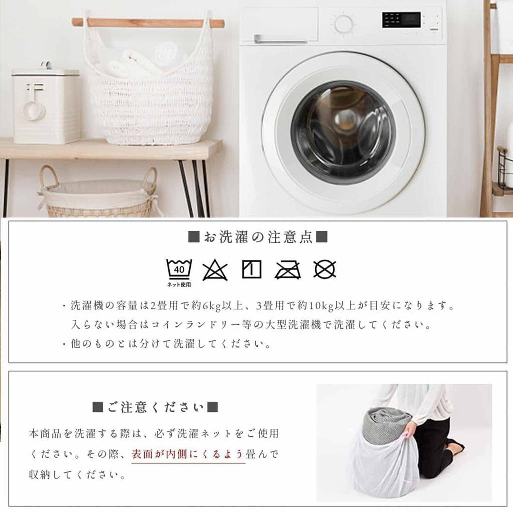 Calore Carpet Nordic Geometric Wilton Dust Line Compatible with Underfloor Heating and Heated Carpets Rug, Pattern, Cashmere-Like Texture, Weave,