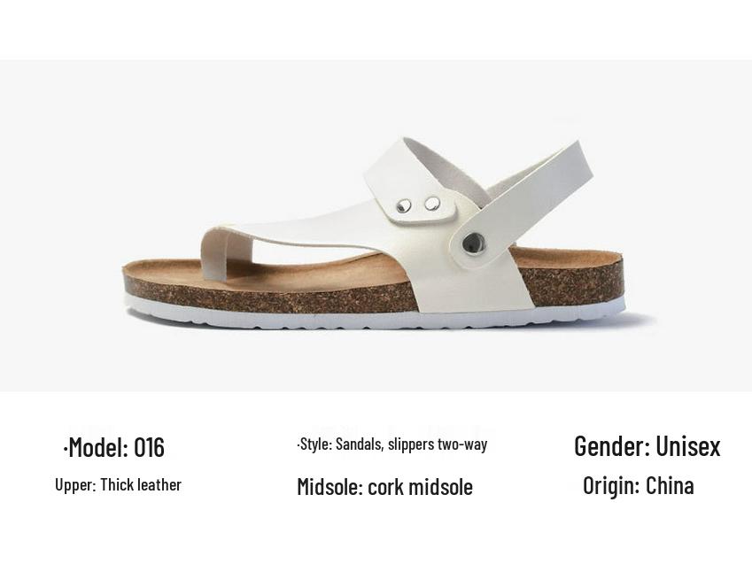 Летние пробковые шлепанцы и кожаные сандалии в корейском стиле для мужчин и женщин