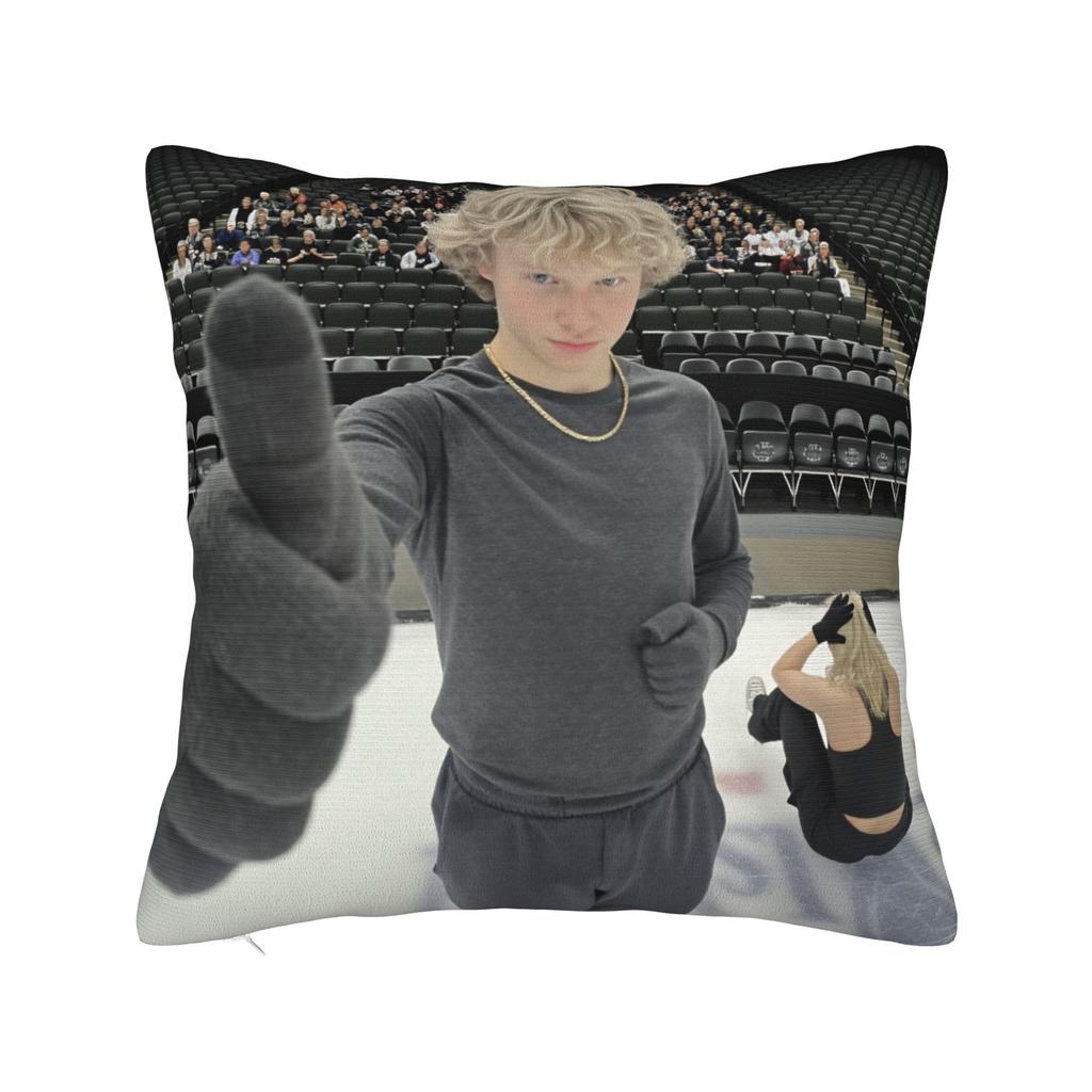 Ilia Malinin Quad God Pillow Case Vintage Pillow Cover Square Pillowcases For Wedding Party Home Decor