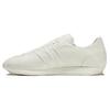 Белые кроссовки унисекс Y-3 Country Off White IG4030