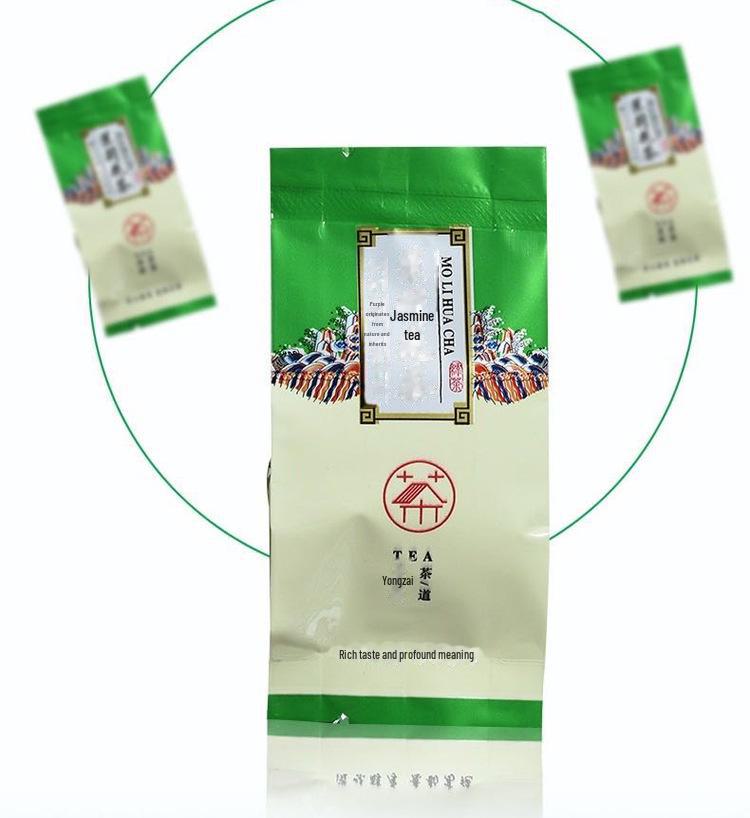 Luzhou Jasmine Green Tea - 125g Box with Individual Packs