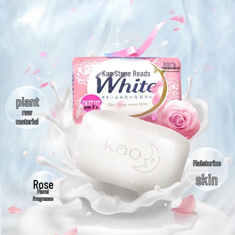 Kao Многофункциональное туалетное мыло с цветочным ароматом