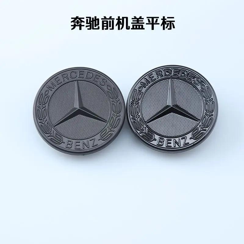 2025 Горячее Для Mercedes Benz Для Mercedes-Benz Запасная Звезда Эмблема Бампера SLK CLA S GLA A SLC A0008171801 same to A0008171306