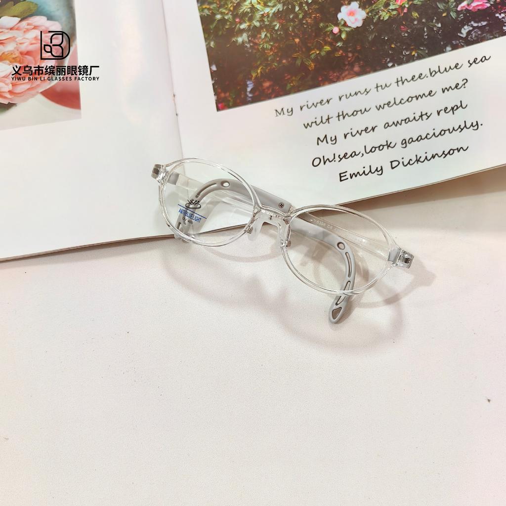 Fashion Anti-Blue Light Baby Optical Mirror Tr90 Children'S Eye Protection Anti-Ultraviolet Flat Light Mirror Student Reading Glasses