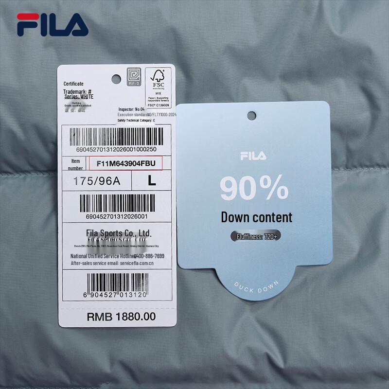 FILA Men's Lightweight Down Jacket - Collar Style