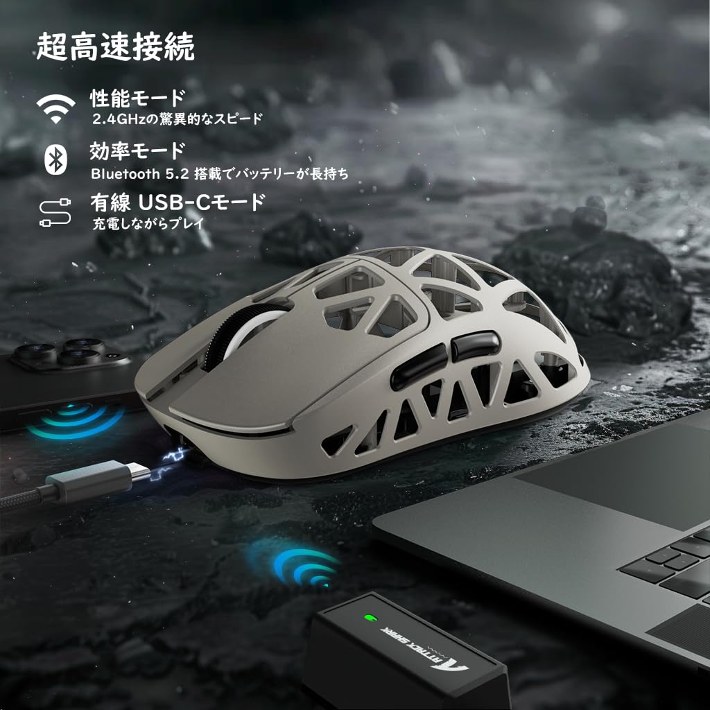 ATTACK SHARK R2 Gaming Mouse Magnesium Alloy Wireless PAW3950 8000hz Wired 42000DPI 45g Ultra Lightweight Optical Micro Switch Coiled Cable Included