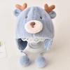 For 2-8 Months Baby Winter Baby Hat Ear Protection Toddler Bonnets Infant Beanie Cap  Autumn/Winter