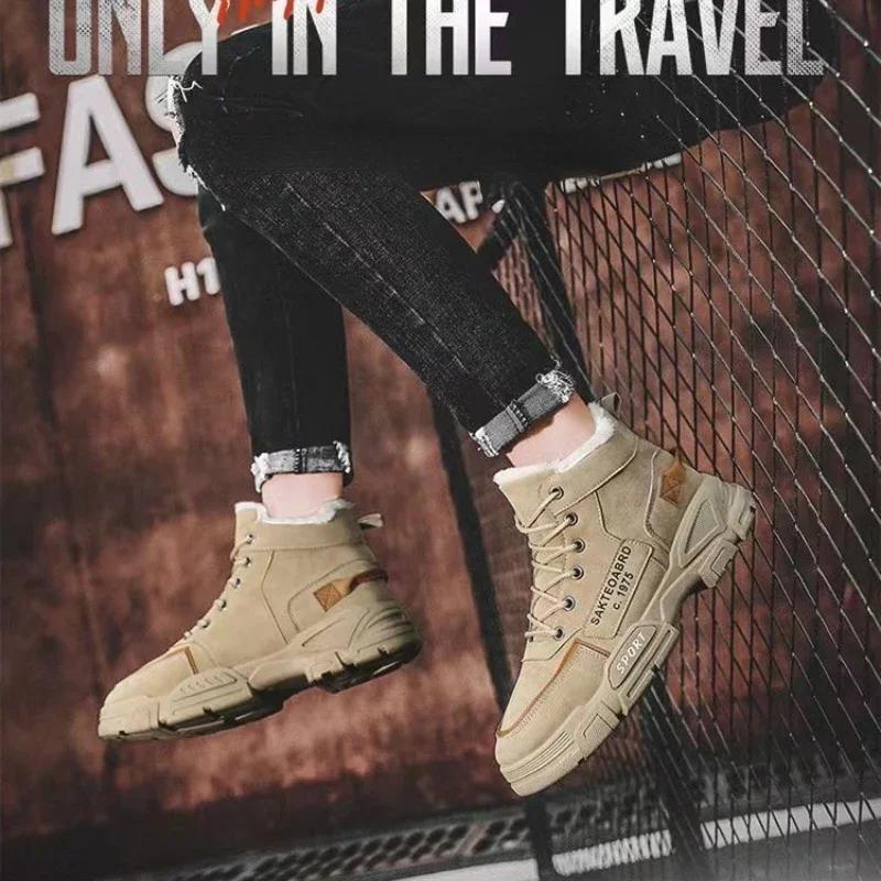 Модные новые зимние мужские ботинки, теплые, удобные, мужские зимние ботинки, износостойкие, на толстой подошве, универсальные мужские хлопковые туфли Botas Para Hombre