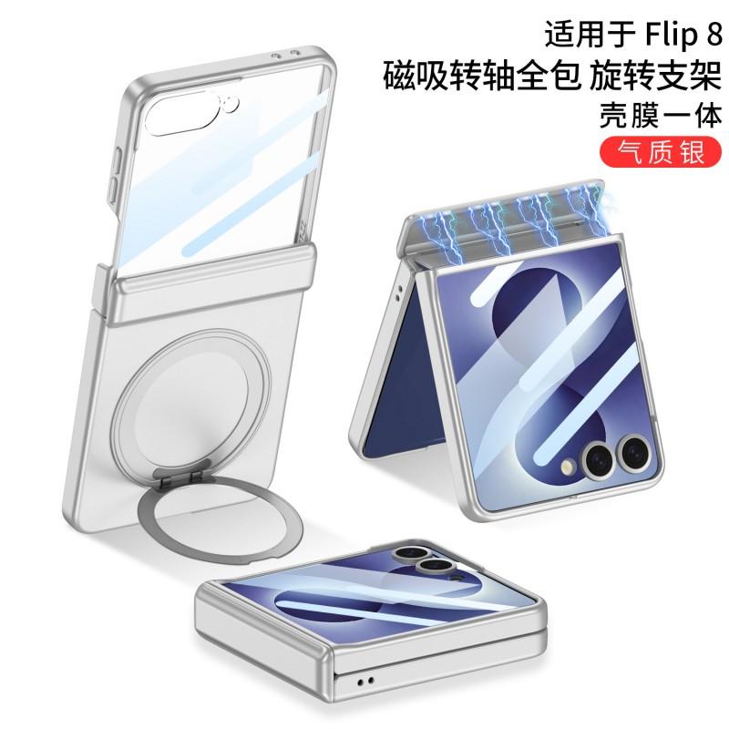 Magnetic Swivel Stand Phone Case Galaxy Z Flip 8 7 360 Rotating Kickstand Shockproof PC Cover With Built-in