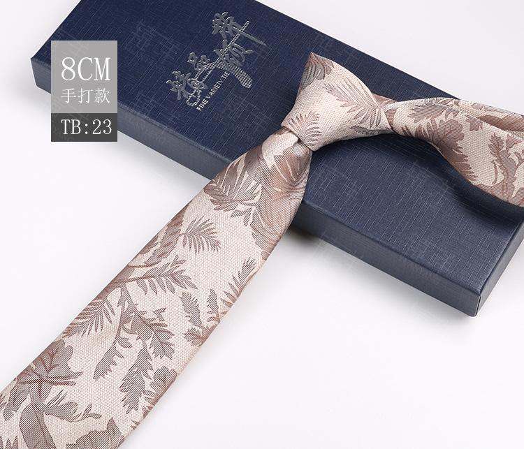 Tie Men'S Pattern Business Dress Banquet Host Jacquard 8Cm Retro Style Dress Coffee Color Floral Hand Payment