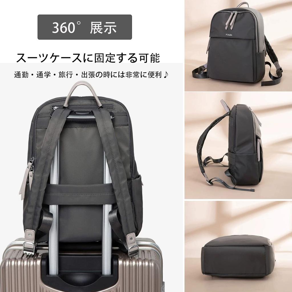 Большой Независимый ПК Дюймовый ПК Может быть Зафиксирован для Поездок на Работу к Абрикосово-Серому [SUNLUTO] Женский Рюкзак, Водонепроницаемый, Защита от Кражи, Вместимость, Карман, A4,