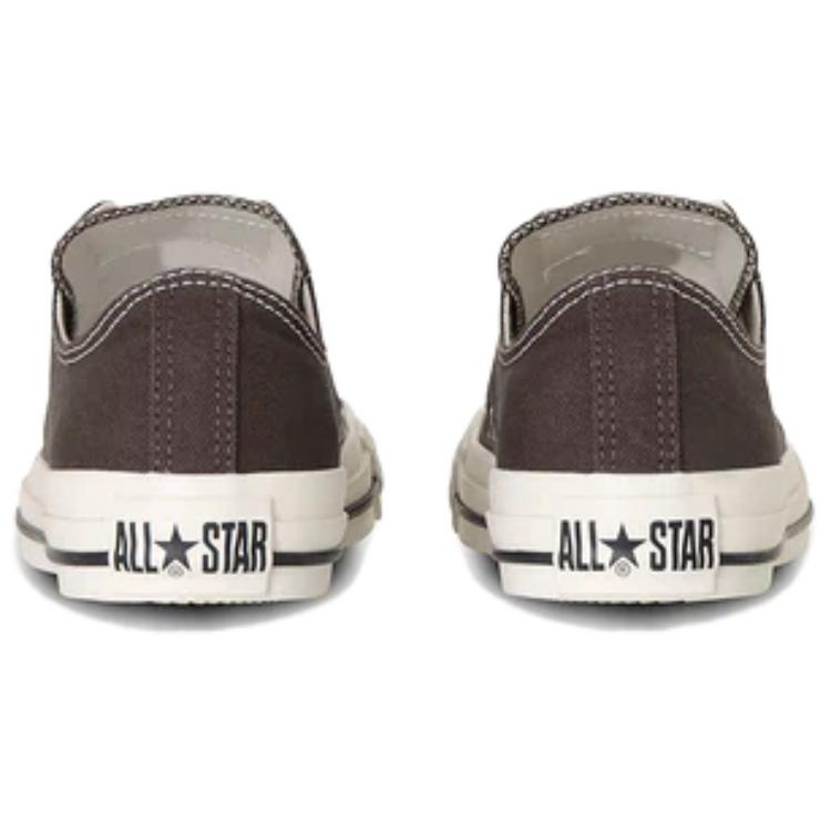 Converse All Star PC OX Прочные Легкие Низкие Кеды Унисекс Кроссовки Коричневые 31313360