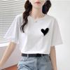 Summer Women's Cotton Love Short-Sleeved T-shirt Women's Simple Age-Reducing Half-Sleeve Top