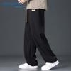 Jeanswest Casual Pants for Men, Spring 2026 Straight-Leg Loose Wide-Leg Trousers, Trendy Versatile Sports Pants, Black, 2XL