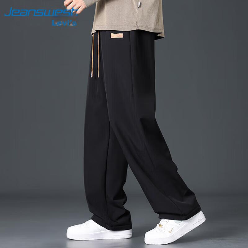 Jeanswest Casual Pants for Men, Spring 2026 Straight-Leg Loose Wide-Leg Trousers, Trendy Versatile Sports Pants, Black, 2XL
