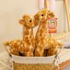 Cartoon Giraffe Cute Creative Decorative Ornament Plush Toy Children'S Birthday Gift Soothing Doll Girl