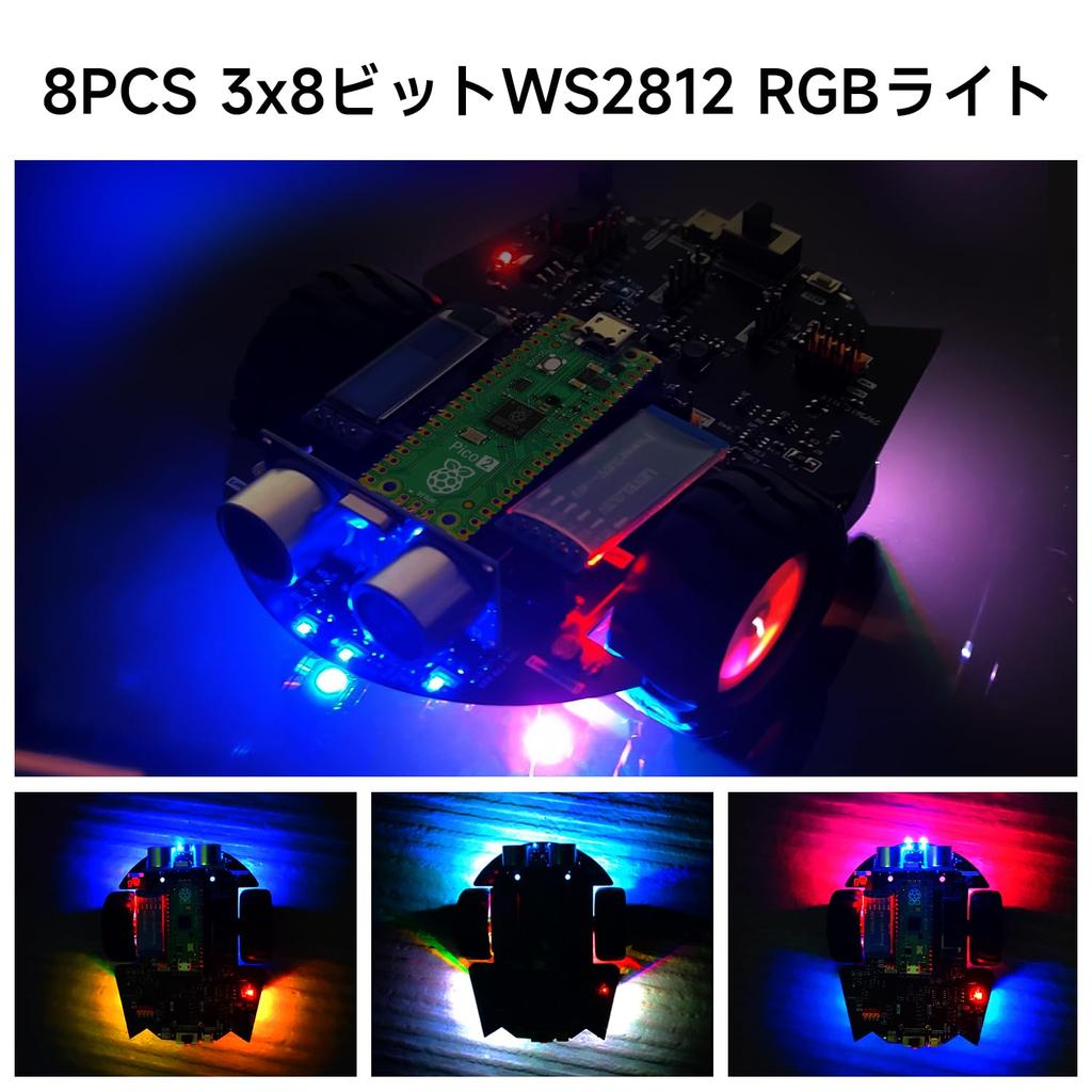 Yahboom Raspberry Pi Pico2 Robot Многофункциональный образовательный DIY Электрический комплект Круизный барьер Мобильное управление Электронное программирование Робот Набор для юниоров