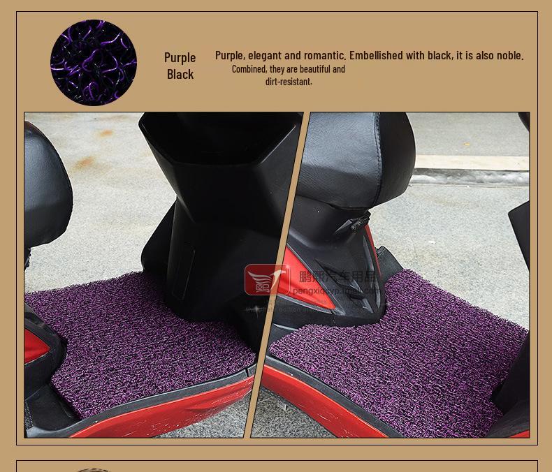 Big Turtle King Electric Motorcycle Non-Slip, Rainproof Foot Pad Silk Ring