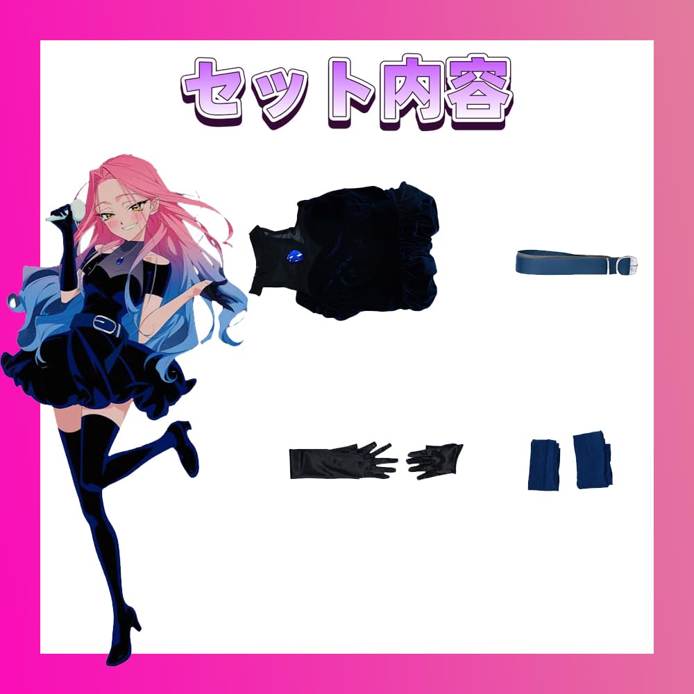 [NEATMOA] Костюм для косплея Alien Stage с париком Миджи Суа Тил Иван Лука Хюна Костюмный набор для Хэллоуина Праздничный подарок (Фиолетовый, М)