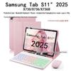 Чехол для Samsung Galaxy Tab S 11" с цветной Bluetooth-клавиатурой и слотом для стилуса X736