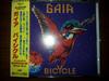 CD ВЕЛОСИПЕД - ГАЙЯ WMC34 WEA 1991 Япония Поп Б/У