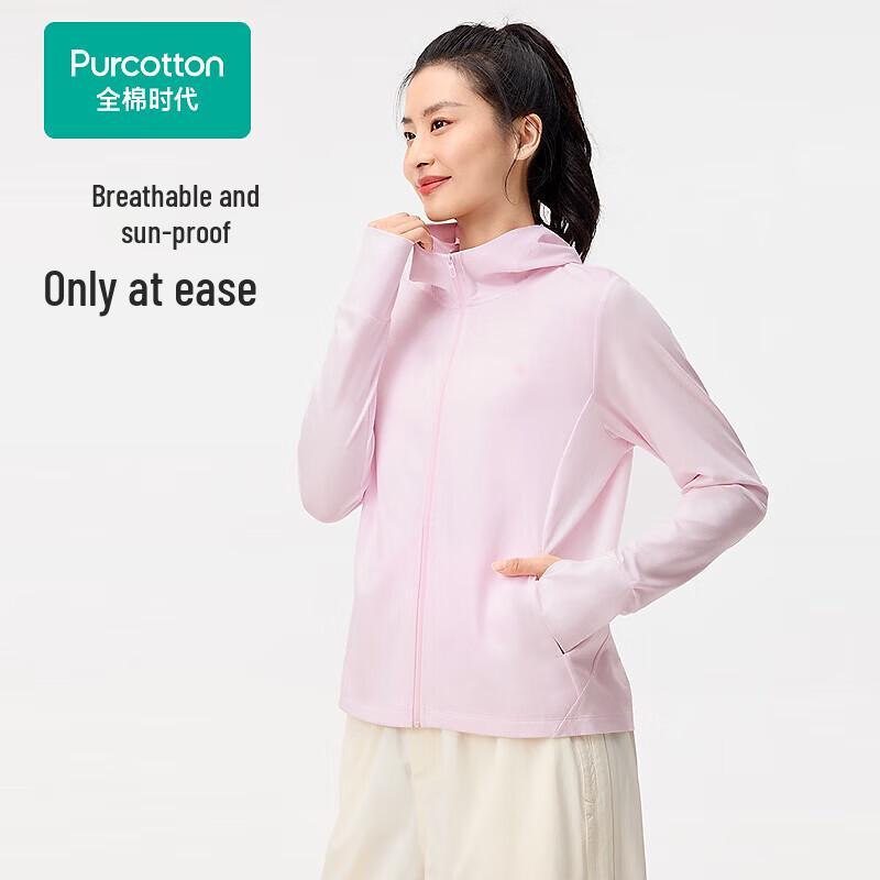 PurCotton Женская вязаная охлаждающая куртка с капюшоном для защиты от солнца
