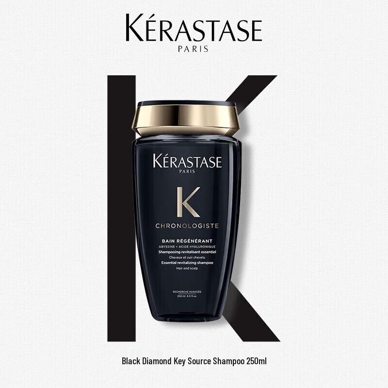Kérastase Chronologiste Revitalizing Shampoo & Elixir Ultime Oil Set