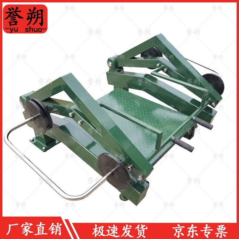Yushuo Outdoor Strength Training Equipment