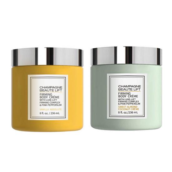 2Pcs Champagne Firming Body Lotion 236ml Anti-Aging Skin Tightening Cream Hydrating Moisturizer for Neck Arm Abdomen