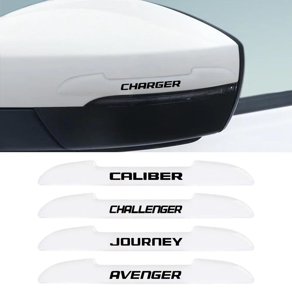 4PCS Car Door Anti Collision Strips Auto Accessories For Dodge Journey Challenger Caliber Charger Ram 1500 Avenger Nitro DART