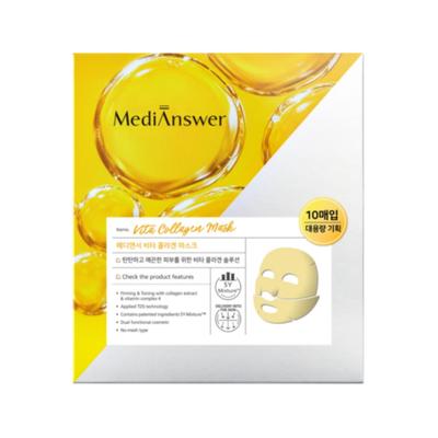 Вита Коллагеновая Маска (10 листов)