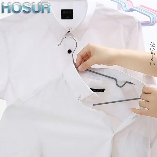 HOSUR Non-Slip Clothes Hangers, Stylish, Thin, Non-Slip, Shape-Retaining, for Laundry, and Clothing, 30-Piece Set (Khaki)