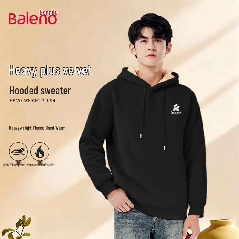 Baleno Men's Winter Plush-Lined Hooded Sweatshirt
