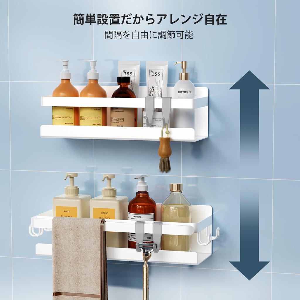 Полка для ванной комнаты Магнитная для ванной Белая для ванной Шампунь Туалетная комната Хранение Сушилка Магнитная Настенная 2-ярусная Не ржавеющая (Белый, Тип)