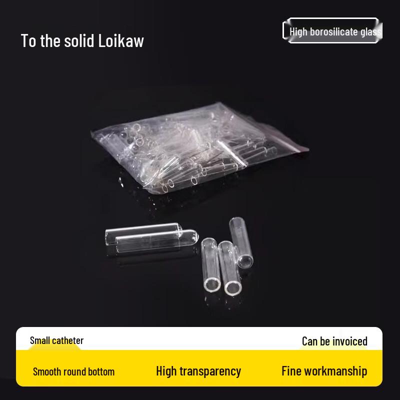 Borosilicate Glass Durham Fermentation Tube