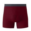 Мужское боксерское нижнее белье со средней посадкой, эластичным поясом, U-образным гульфиком, шорты-брифы с контрастным поясом, трусы с открытым передом