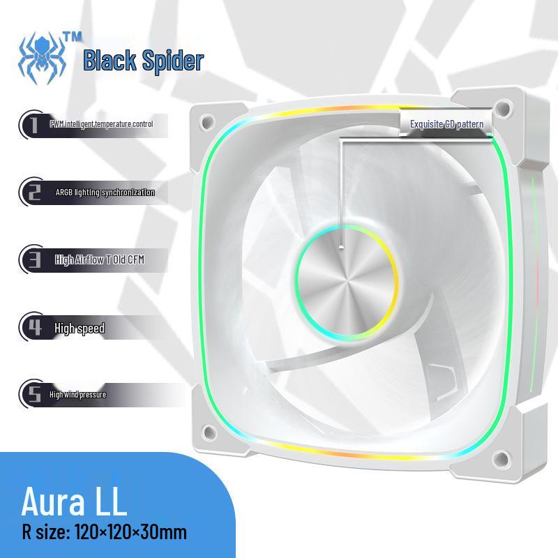 12СМ ARGB Бесшумный компьютерный вентилятор с контролем температуры, радужной подсветкой и PWM-синхронизацией