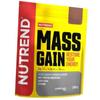 Gainer To Stimulate Muscle Growth, Mass Gain, (30119002)