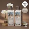 Milk Baobab Perfume Treatment Double Special (500ml*2 Package) 3 Types, Choose 1