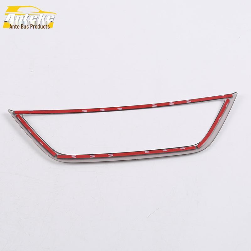 CS35 PLUS Center Console Headlight Control Decorative Frame for 18 Models