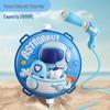 Kids' Cartoon Backpack Water Gun - Pump-Action Beach Play Toy, Perfect Children's Day Gift