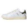 Highsnobiety x adidas Stan Smith Not In Paris - Белые Зеленые Унисекс Кроссовки Облачно-Белые Кремово-Белые IE2530