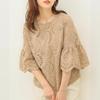 Summer Sleeve Hollow Out Blouse Women Elegant Lace Crochet Tops Casual Loose Embroidery Shirt